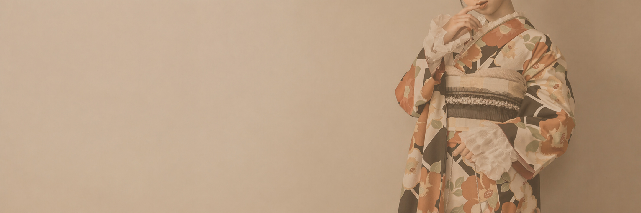 Furisode