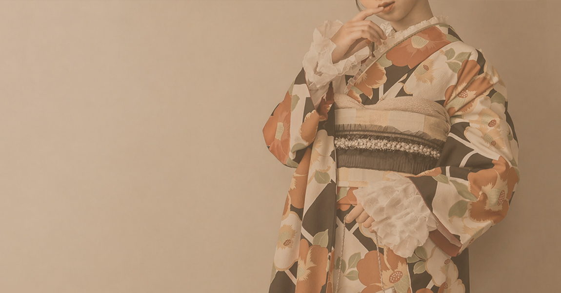 Furisode